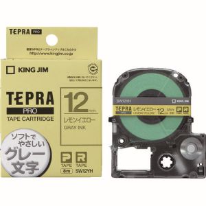 キングジム KING JIM キングジム SW12YH テプラPRO テープカートリッジテープ レモンイエロ－/グレ－文字
