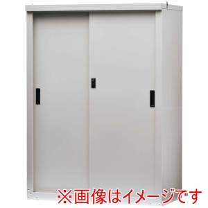 グリーンライフ グリーンライフ 家庭用小型収納庫 HS-1283 メーカー直送 法人限定 代引不可 北海道沖縄離島不可