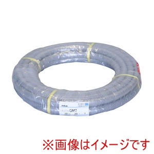 カクイチ KAKUICHI カクイチ #287465 アースフロー GM2 32×20m