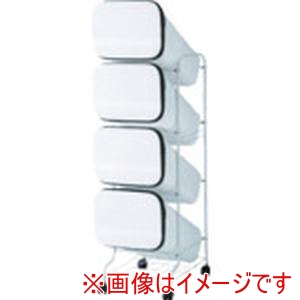RISU RISU GBBH027 分別ペール Nスムーススタンドダストボックス 多段式4段 ホワイト メーカー直送 代引不可 北海道沖縄離島不可