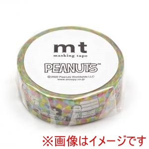 カモ井加工紙 カモ井加工紙 MTPNUT09 mt PEANUTS 15mmx7m 憩い