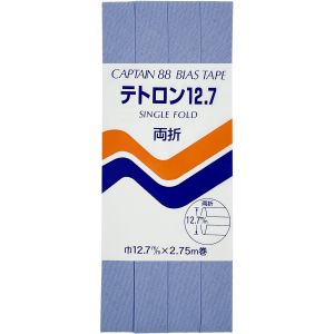キャプテン CAPTAIN キャプテン 両折テトロン バイアステープ 12.7mm巾×2.75m巻 1本 CP4 324