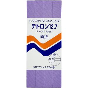 キャプテン CAPTAIN キャプテン 両折テトロン バイアステープ 12.7mm巾×2.75m巻 1本 CP4 332