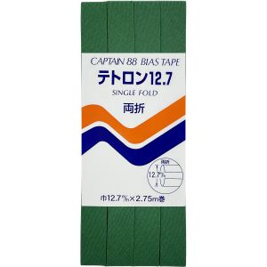 キャプテン CAPTAIN キャプテン 両折テトロン バイアステープ 12.7mm巾×2.75m巻 1本 CP4 350
