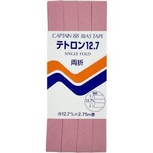 キャプテン CAPTAIN キャプテン 両折テトロン バイアステープ 12.7mm巾×2.75m巻 1本 CP4 363