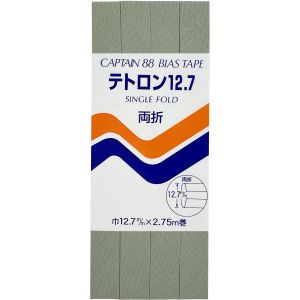 キャプテン CAPTAIN キャプテン 両折テトロン バイアステープ 12.7mm巾×2.75m巻 1本 CP4 371
