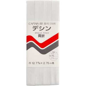 キャプテン CAPTAIN キャプテン CP14-701 デシン バイアステープ CP14 巾12.7mm×2.75m 1巻 701