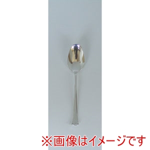 小林工業 小林工業 シドニー コーヒースプーン 0-88006-000