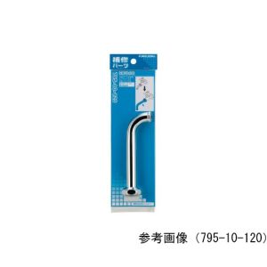 カクダイ カクダイ 795-10-170 回転吐水口