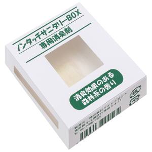 カクダイ KAKUDAI カクダイ GA-NC002 ガオナ サニタリーボックス 15L用 消臭剤 GAONA