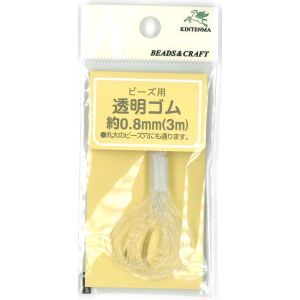 川村製紐工業 金天馬 透明 ゴム 8mm幅 3m クリア KW20120 川村製紐工業
