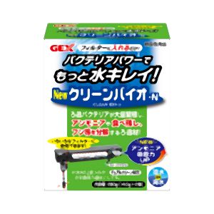 ジェックス GEX ジェックス クリーンバイオ-N