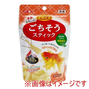 ジェックス GEX ジェックス 金魚元気 ごちそうスティック えび味 7g