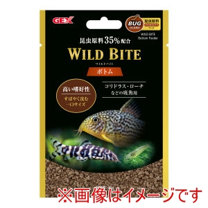ジェックス GEX ジェックス ワイルドバイト ボトム 45g