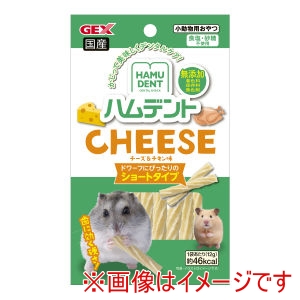 ジェックス GEX ジェックス ハムデント チーズ 12g