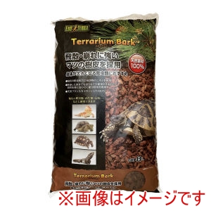 ジェックス GEX ジェックス テラリウムバーク 8L