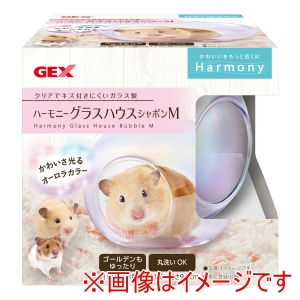 ジェックス GEX ジェックス ハーモニー グラスハウス シャボン M