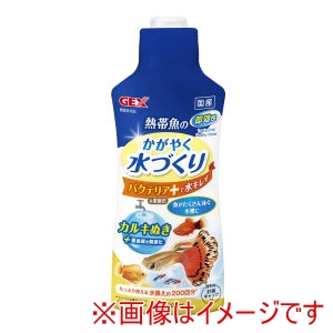 ジェックス GEX ジェックス 熱帯魚のかがやく水づくり 300ml