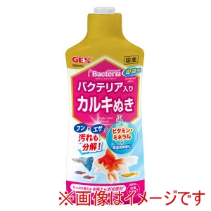 ジェックス GEX ジェックス コロラインオフバクテリア 500ml
