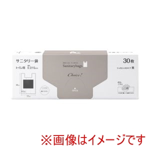 オルディ ORDIY オルディ チョイス サニタリー 袋 HD 黒 30枚