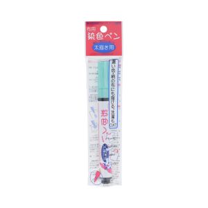 清原 KIYOHARA 清原 布用染色ペン 太描き用 パールグリーン MMFP9 05 布用マーカー KIYOHARA