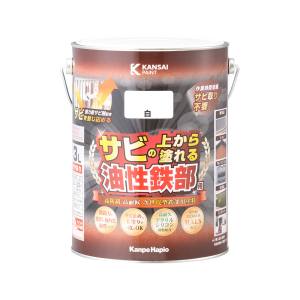 カンペハピオ KANSAI カンペハピオ 油性鉄部用S 白 3L