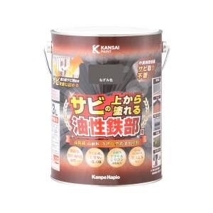 カンペハピオ KANSAI カンペハピオ 油性鉄部用S ねずみ色 3L