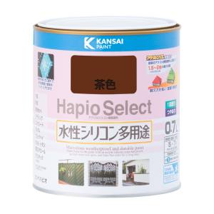カンペハピオ KANSAI カンペハピオ ハピオセレクト 茶色 0.7L