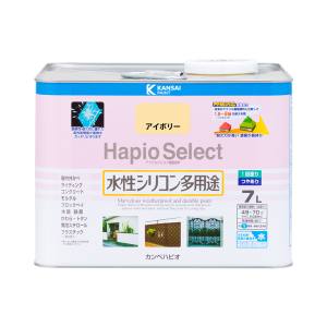 カンペハピオ KANSAI カンペハピオ ハピオセレクト アイボリー 7L
