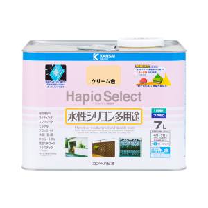 カンペハピオ KANSAI カンペハピオ ハピオセレクト クリーム色 7L