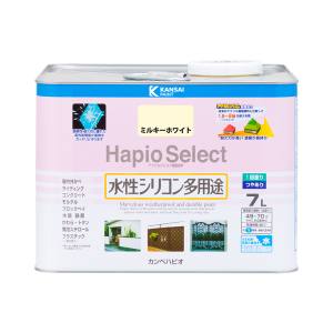 カンペハピオ KANSAI カンペハピオ ハピオセレクト ミルキーホワイト 7L