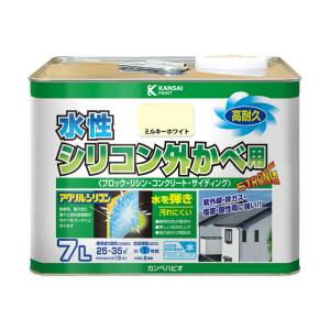 カンペハピオ KANSAI カンペハピオ 水性シリコン外かべ用 ミルキーホワイト 7L