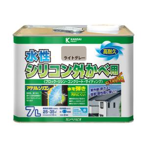 カンペハピオ KANSAI カンペハピオ 水性シリコン外かべ用 ライトグレー 7L