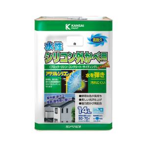カンペハピオ KANSAI カンペハピオ 水性シリコン外かべ用 白 14L