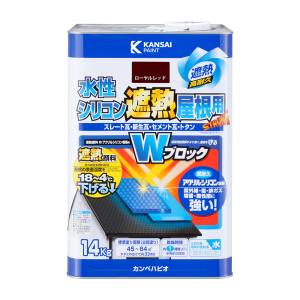 カンペハピオ KANSAI カンペハピオ 水性シリコン遮熱屋根用 ローヤルレッド 14kg