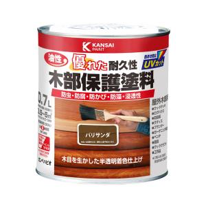 カンペハピオ KANSAI カンペハピオ 油性木部保護塗料 パリサンダ 0.7L