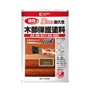 カンペハピオ KANSAI カンペハピオ 油性木部保護塗料 パリサンダ 3.2L