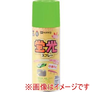 カンペハピオ KANSAI カンペハピオ 蛍光スプレー 蛍光グリーン 300ml