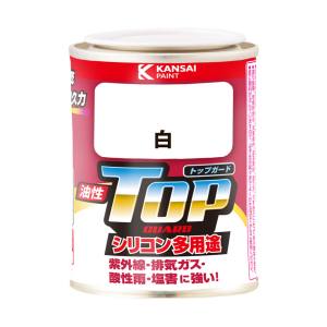 カンペハピオ KANSAI カンペハピオ 油性トップガード 白 0.1L