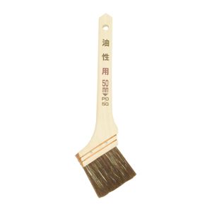 カンペハピオ KANSAI カンペハピオ PO-50 油性用刷毛 50mm