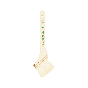 カンペハピオ KANSAI カンペハピオ NO-50 ニス用刷毛 50mm