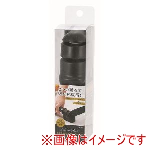 カクセー Kakusee カクセー デリシアスブラック ダイヤモンド セラミック シャープナー DEL-08