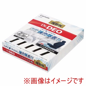 カーメイト CARMATE カーメイト D330 ドクターデオ シート下大型 無香 CARMATE