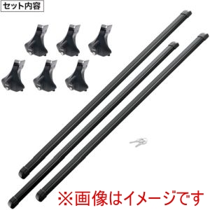 カーメイト Carmate カーメイト BU200 業務用ルーフキャリア ハイエース用 メーカー直送 代引不可 北海道沖縄離島不可