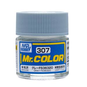 GSIクレオス ミスターホビー C307 Mr.カラー 飛行機模型用カラー グレー FS36320 GSI クレオス