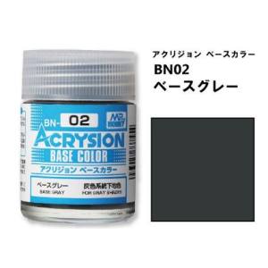 GSIクレオス ミスターホビー BN02 アクリジョンベースカラー ベースグレー 18ml GSI クレオス