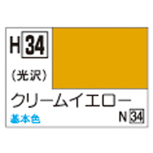 GSIクレオス ミスターホビー H34 水性ホビーカラー クリームイエロー GSI クレオス