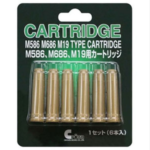 クラウンモデル クラウンモデル M19 M586 M686用 カートリッジ 357マグナム エアー