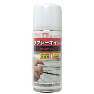 宝商 エバーズ EVERS エバーズ 32761 スプレーオイル 100ml EVERS
