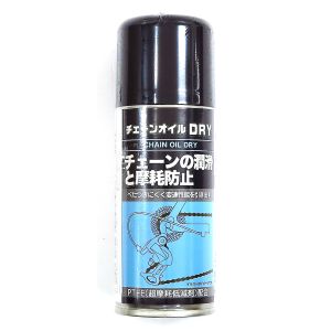 エバース EVERS エバース ケミカル チェーンオイル DRY 100ml 32765